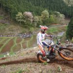 toni-bou-trial-gp-japon-23-04-2016.jpg