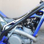 sherco_2016_protection_de_cadre_longue_2_.jpg