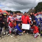 messager_trial_15_09_2016.jpg
