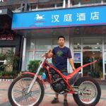 tenaci_wong_trial_5_11_2016.jpg