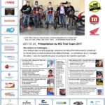 rg_trial_team_02_02_2017.jpg
