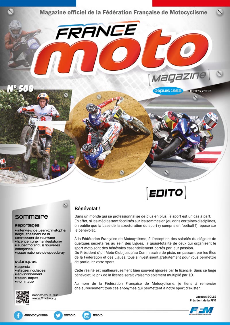 france_moto_web_500-1.jpg