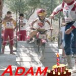 adam_rage_trial_35_ans_6_04_2017-1.jpg